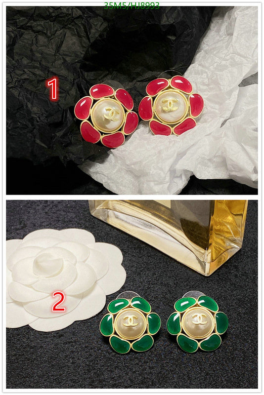 SAMC - CHL Jewelry - 300