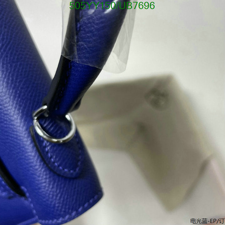 SAMC - HMS Bags - 565