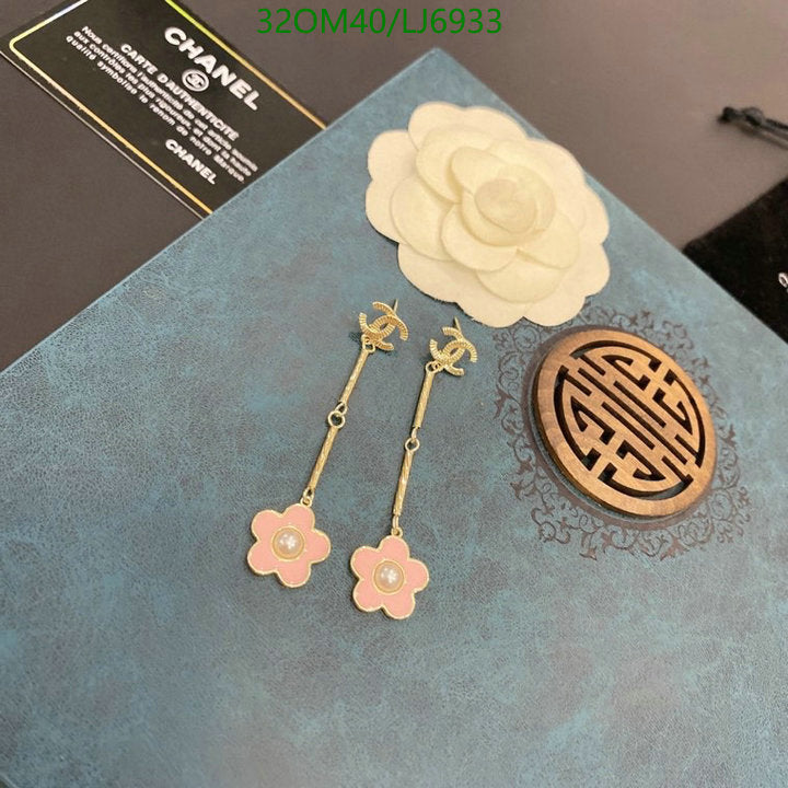 SAMC - CHL Jewelry Earrings - 594