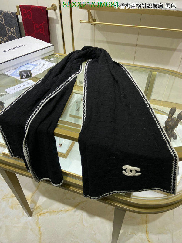 SAMC - CHL Scarves - 544