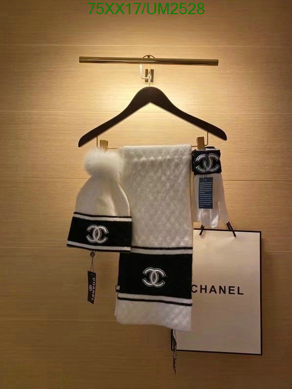 SAMC - CHL Scarves - 422