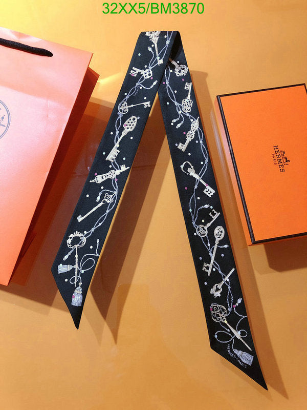 SAMC - HMS Scarves - 323