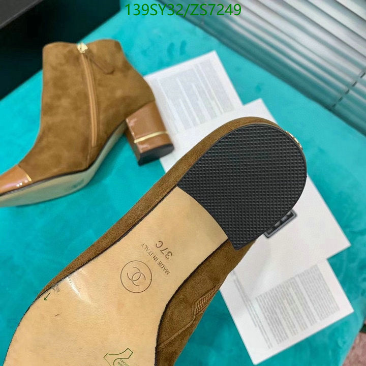 SAMC - Mix Boots - 267