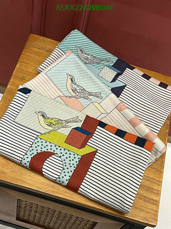 SAMC - HMS Scarves - 580