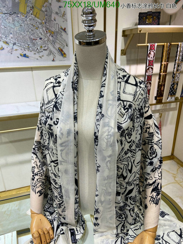 SAMC - CHL Scarves - 483