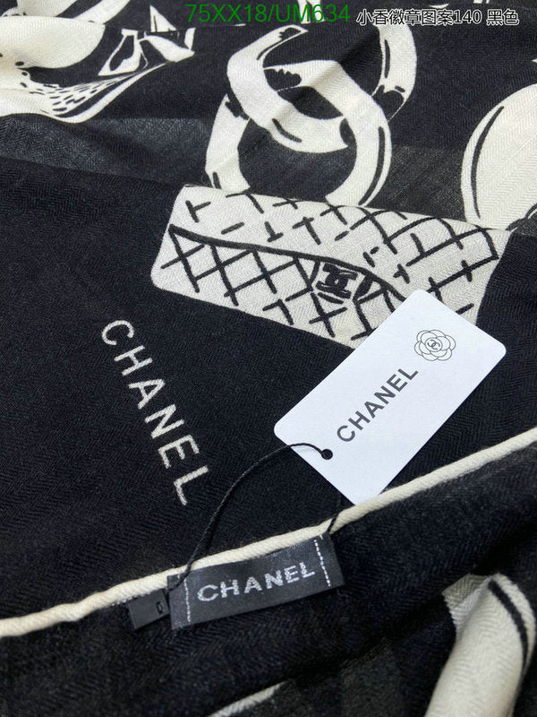 SAMC - CHL Scarves - 503