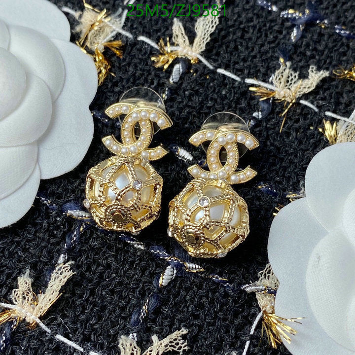 SAMC - CHL Jewelry Earrings - 476