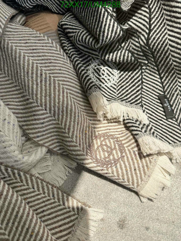 SAMC - CHL Scarves - 358