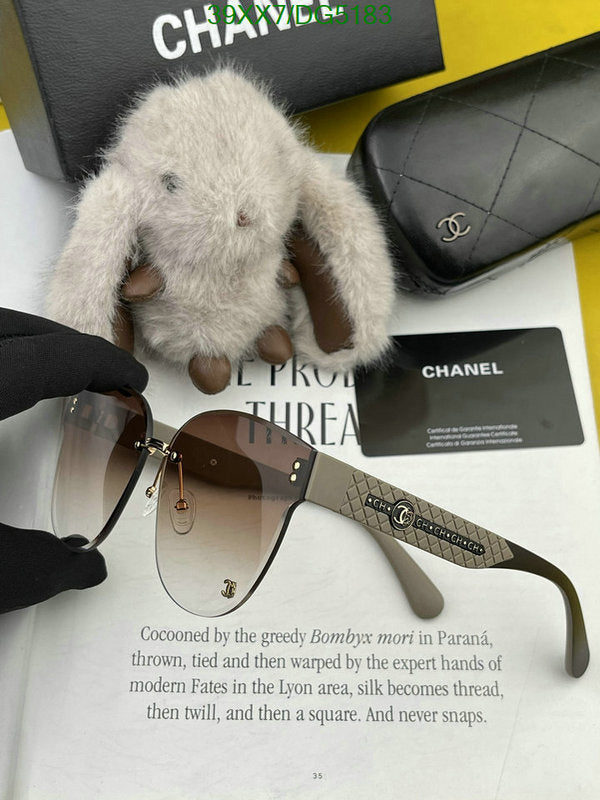 SAMC - CHL Glasses - 056