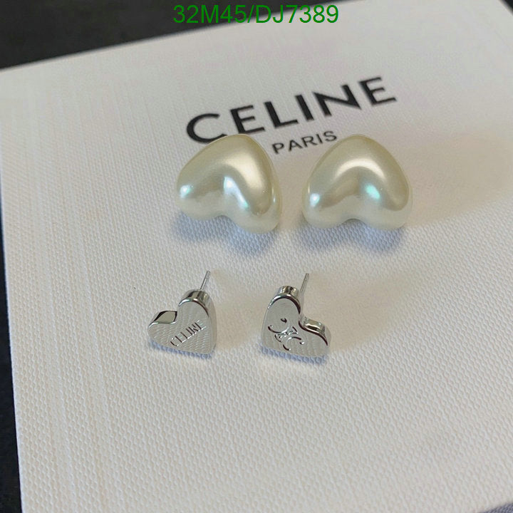 SAMC - COL Jewelry - 004