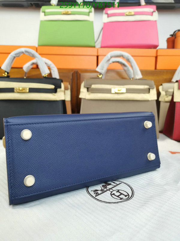 SAMC - HMS Bags - 508