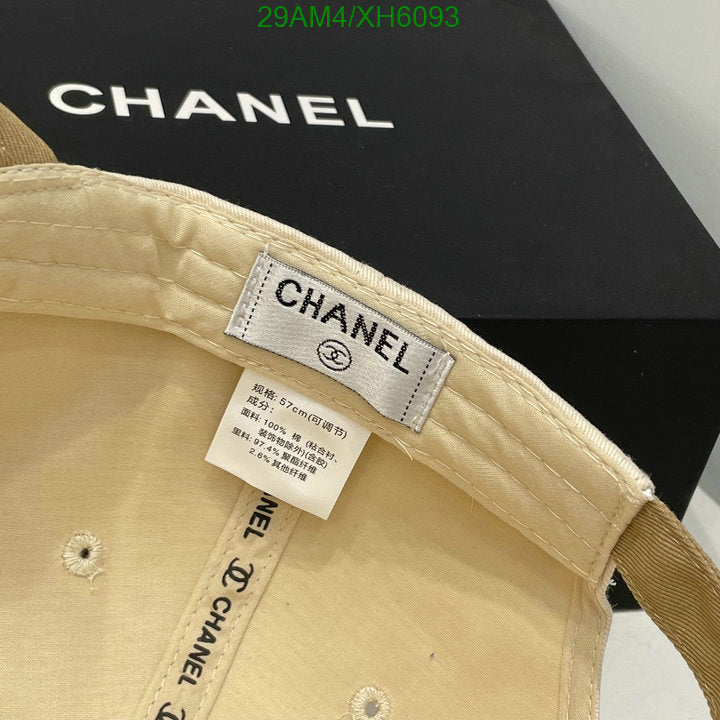 SAMC - CHL Caps & Hats - 294