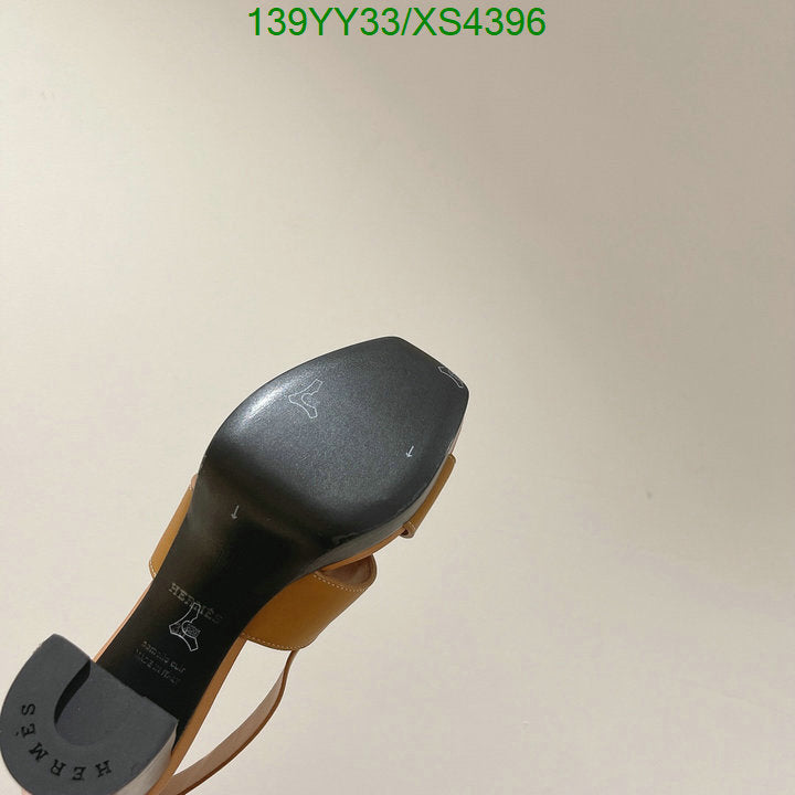 SAMC - HMS Women Shoes - 374
