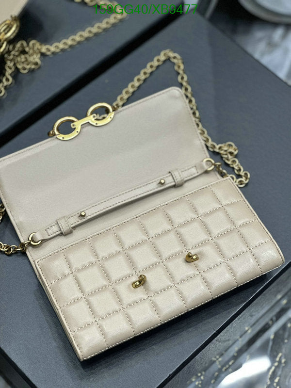 SAMC - YLS Bags - 326