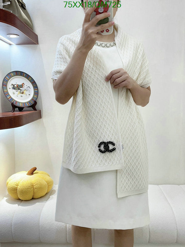 SAMC - CHL Scarves - 538