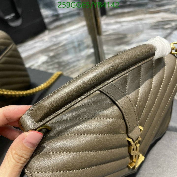 SAMC - YLS Bags - 416