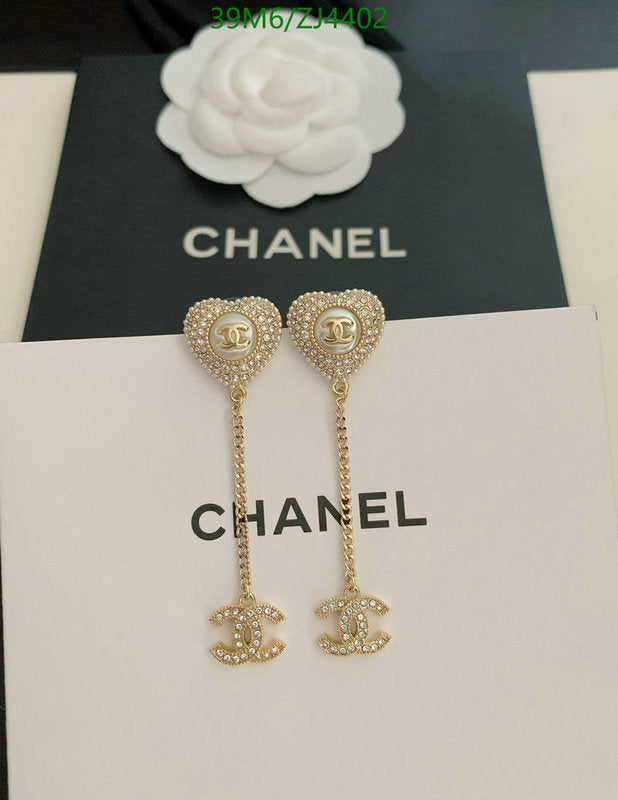 SAMC - CHL Jewelry - 1055