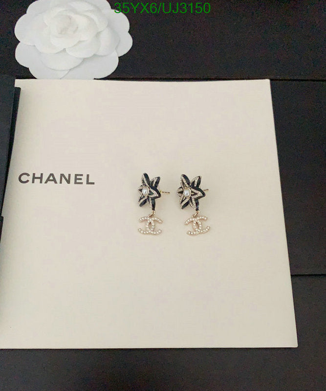 SAMC - CHL Jewelry - 691