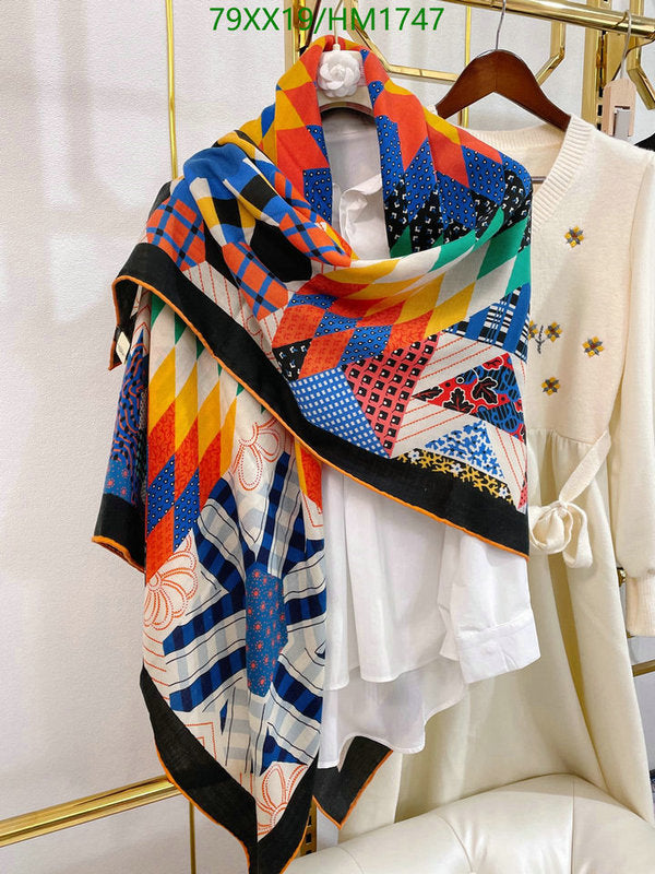 SAMC - HMS Scarves - 906