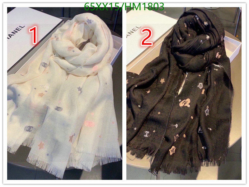 SAMC - CHL Scarves - 831