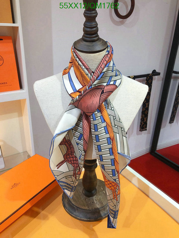 SAMC - HMS Scarves - 690