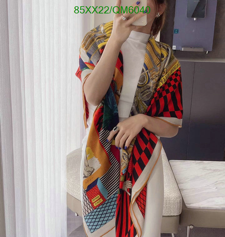 SAMC - HMS Scarves - 580
