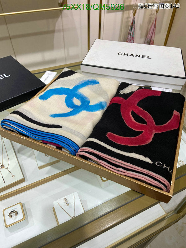 SAMC - CHL Scarves - 618