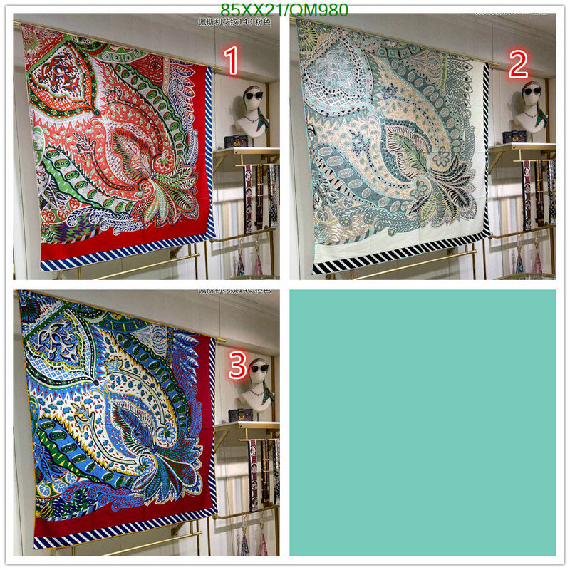 SAMC - HMS Scarves - 550