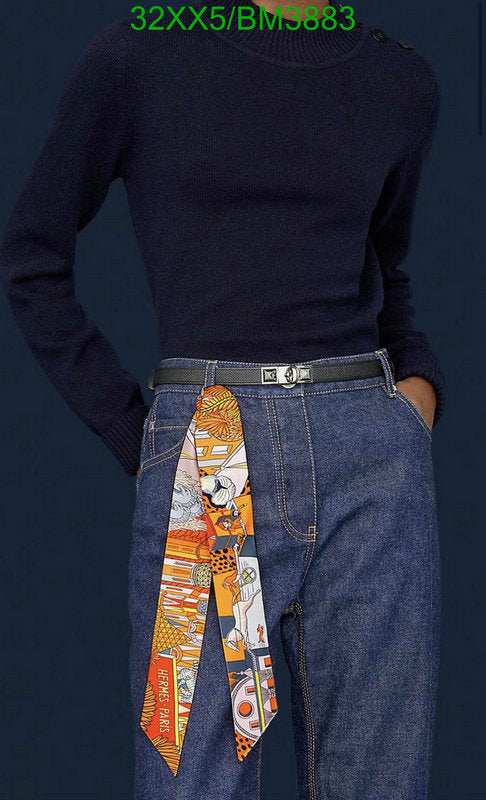 SAMC - HMS Scarves - 302