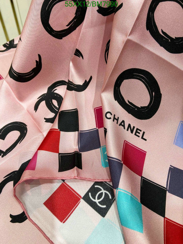 SAMC - CHL Scarves - 178