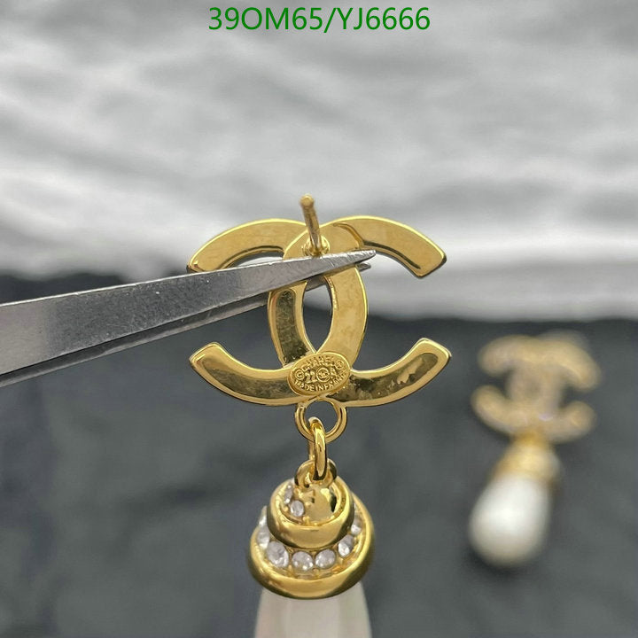 SAMC - CHL Jewelry - 1310