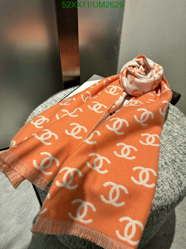 SAMC - CHL Scarves - 405