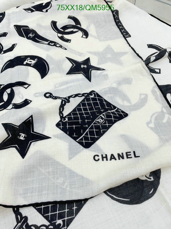 SAMC - CHL Scarves - 593
