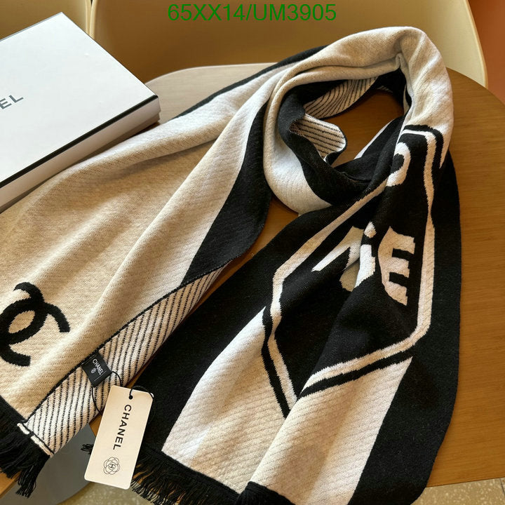 SAMC - CHL Scarves - 372