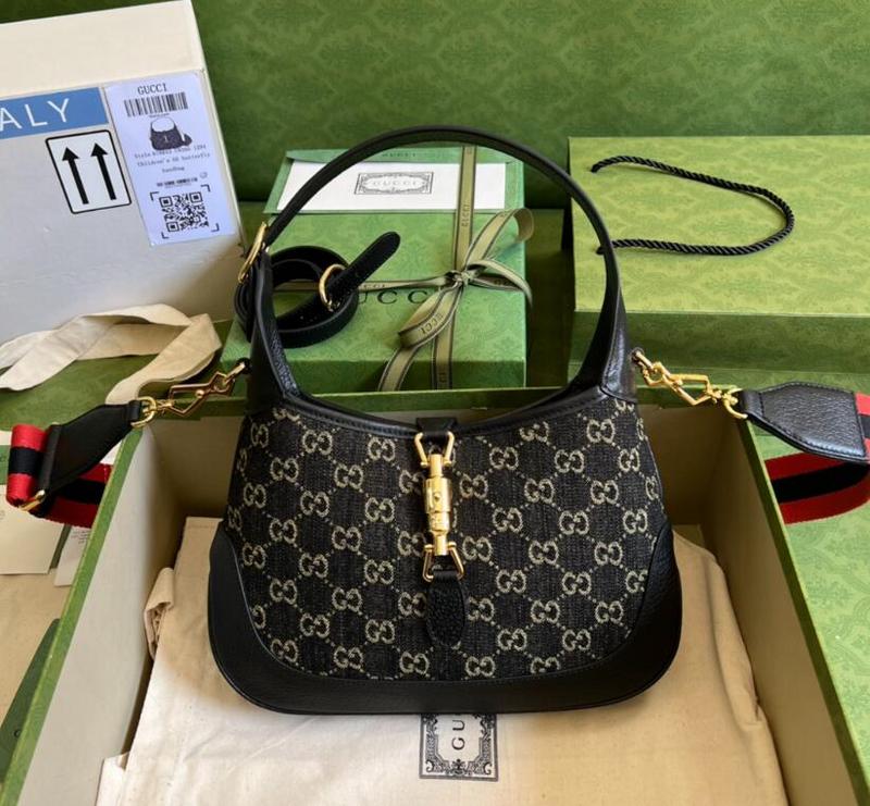 SAMC - GUKI Bags - 1310