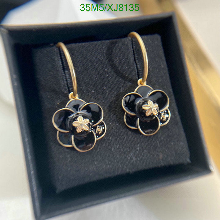 SAMC - CHL Jewelry - 942