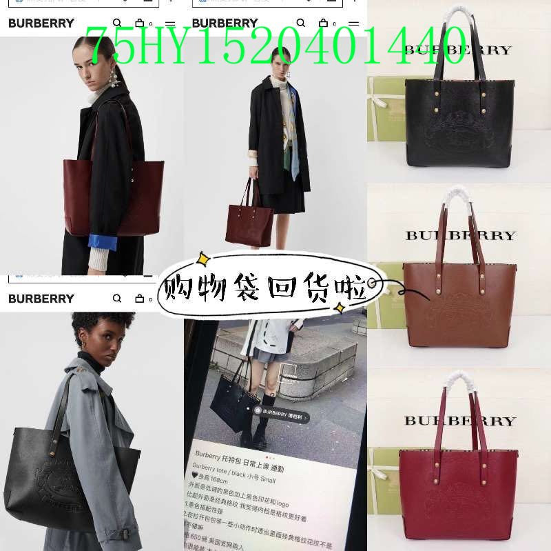 ELE Fashion -BBR Bags - 566