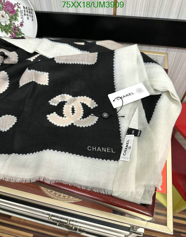 SAMC - CHL Scarves - 381