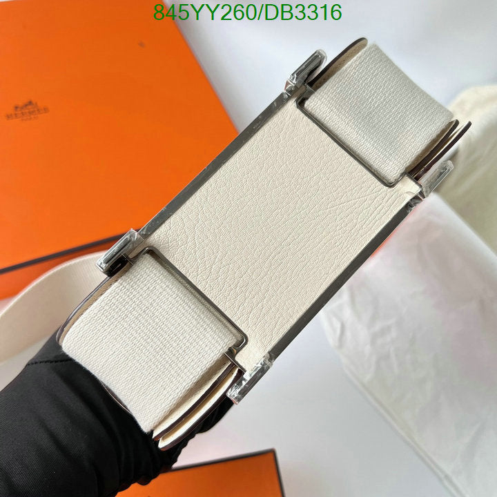 SAMC - HMS Bags - 522
