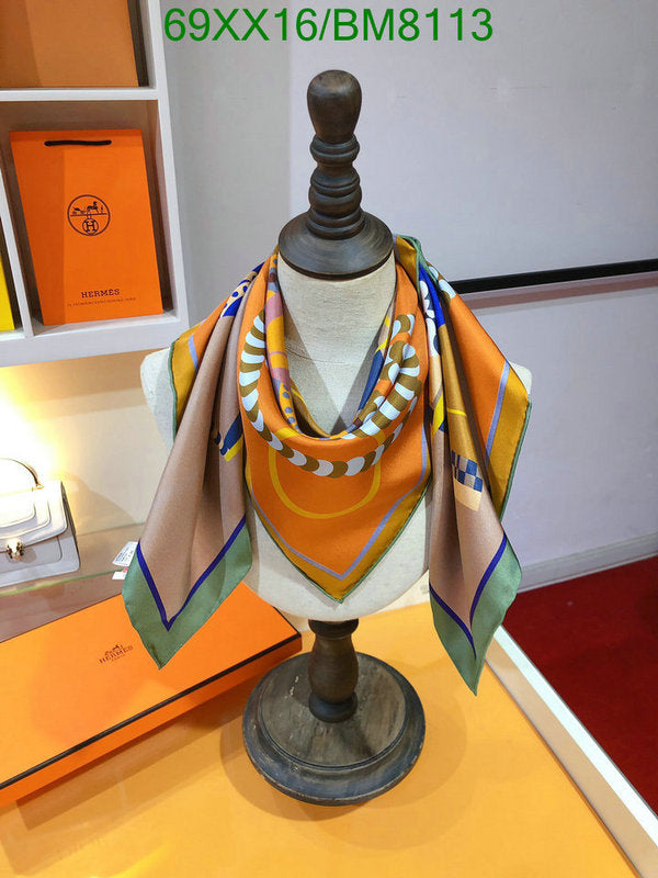 SAMC - HMS Scarves - 118