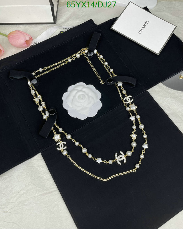 SAMC - CHL Jewelry - 362