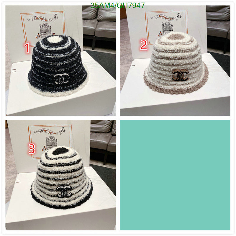 SAMC - CHL Caps & Hats - 197