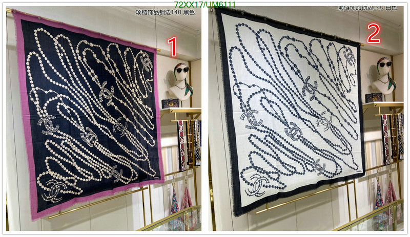 SAMC - CHL Scarves - 341