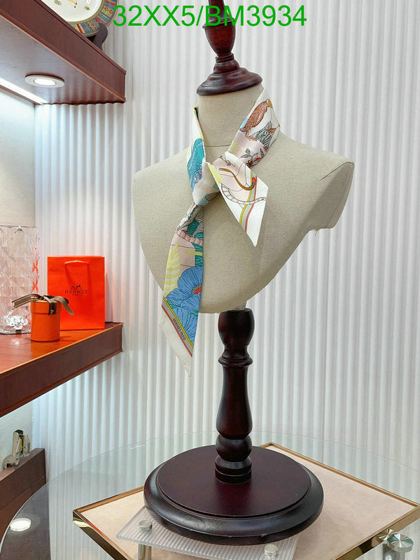 SAMC - HMS Scarves - 255