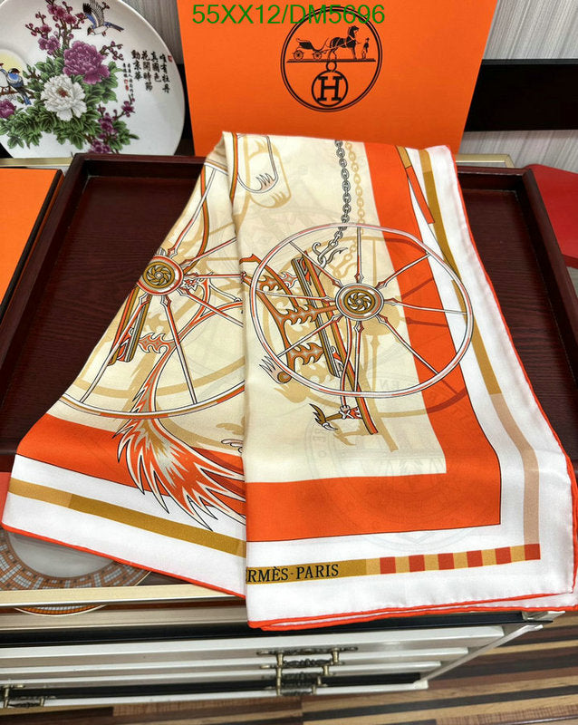 SAMC - HMS Scarves - 085