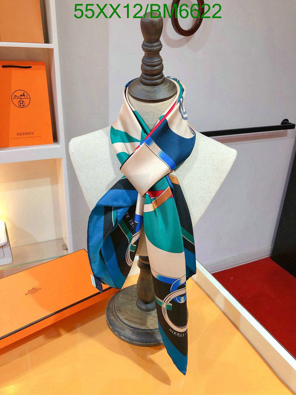 SAMC - HMS Scarves - 192