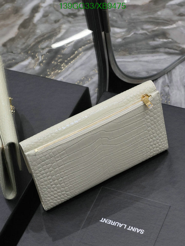 SAMC - YLS Bags - 319
