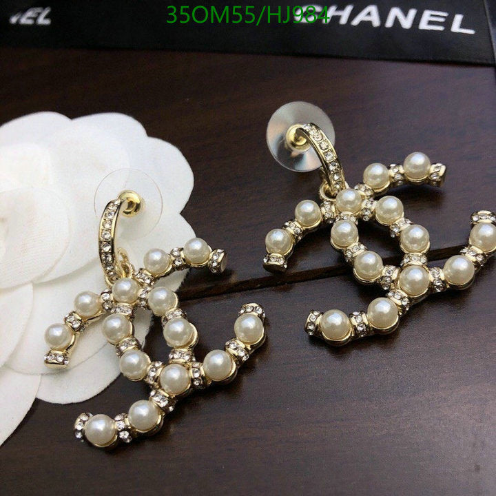 SAMC - CHL Jewelry Earrings - 415