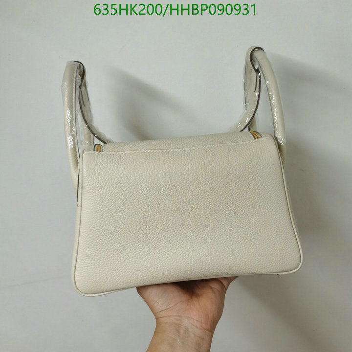SAMC - HMS Bags - 497