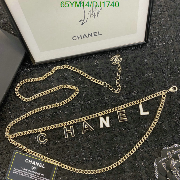 SAMC - CHL Jewelry - 197